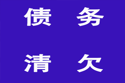 高额违约金是否应予以调整？